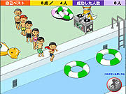 play Ukiwa