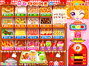 play Sue'S Diet
