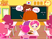 play Sue School