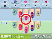 play Manicure