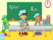 play Soup Server
