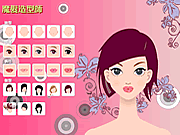 play Hair And Eyes