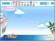 play Rescue Boat Operator