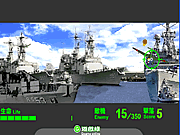 play Pearl Harbor 1941