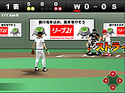 play Baseball Stadium