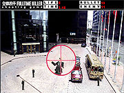 play Fulltime Killer