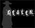 play Dealer