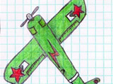 play Notebook Wars