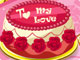 play Romantic Dinner