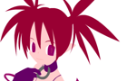 play Etna Color Change