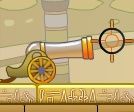 play Roly-Poly Cannon 2