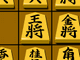 play Shogi