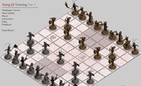 play Chinese Chess