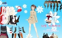 play Eloise Accessories Dress Up