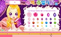 play Create Jewels