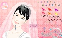 play Wedding