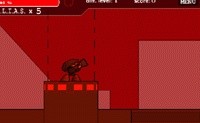play Alias 2
