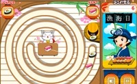 play Sushi Zuma