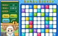 play Angel Sudoku