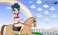 play Horse Riding Girl