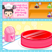 play Cake Bakery