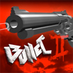 The Bullet 2