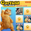 play Garfield Memory