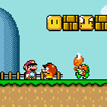 Super Mario World