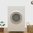 play Kaitai Dismantlement - Chapter Washing Machine