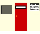 play Kosumosu Escape Room 7