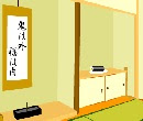 play Escape From Paragraph Amount Room
