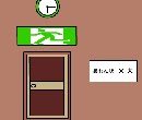 play Dassyutu 67 - Puzzle 1 Escape: General