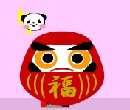play Panda Diet