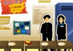play Leo Himura'S No Exit 2: The Classroom Escape