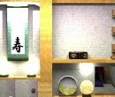 play Escape From The Room 108