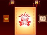 play Chinese Room Escape