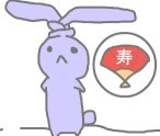 play Kara New Year Escape