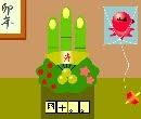 play Ginger Escape 3