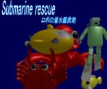 play Submarine Rescue