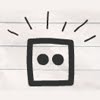 play Paper Venture