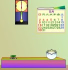 play Escape From The Public Bathhouse 2