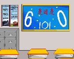 play Media Classroom - Remake Version
