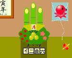 play Ginger Escape 2