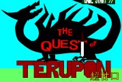 play The Quest Of Terupon