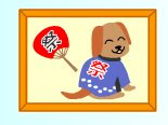 play Feed Escape 3