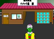play Doragon Escape