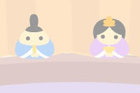 play Hinamatsuri