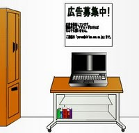 play Escape From The Room With The Device