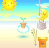 play Hyokori From The Pitch - Peach Boy