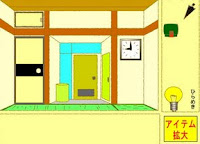 play Dassyutu 4 - Opening Of Shop Compilation